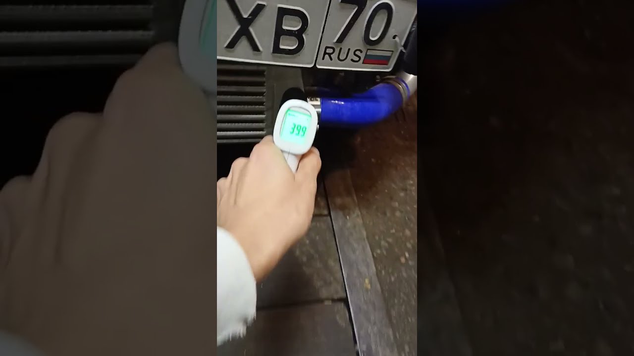 жидкостный интеркулер БМВ.