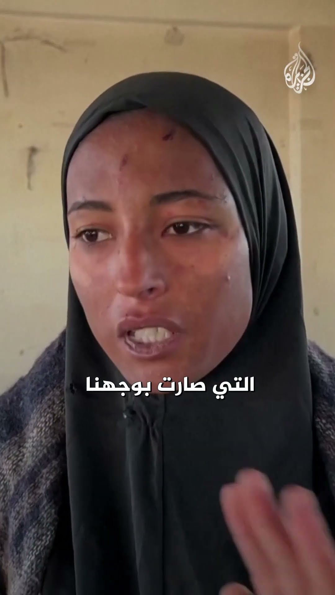 قصف إسرائيلي استهدف مدرسة تؤوي نازحين في خان يونس