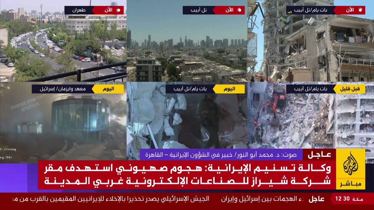 هل أنشأت إيران مدنا لإطلاق الصورايخ تحت الأرض ؟