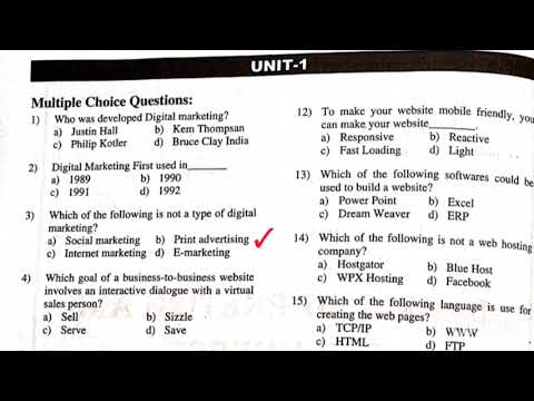 MCQ of Digital Marketing & E-commerce by Thakur: MBA Online Exams: Unit-1 Part-1