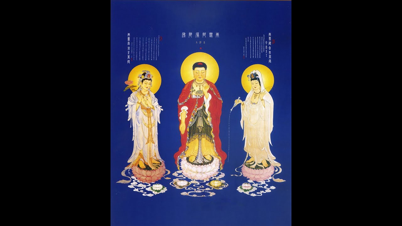禮佛拜願-南無阿彌陀佛-蓮因寺 - YouTube
