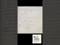 Class 8 Maths |Oxford Countdown Unit 1 Question 11 |Step-by-Step Solution & Explanation |#lgs #unit1