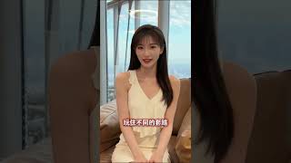美國的「胡蘿蔔加大棒」失靈了？中國一招反制，讓白宮陷入兩難