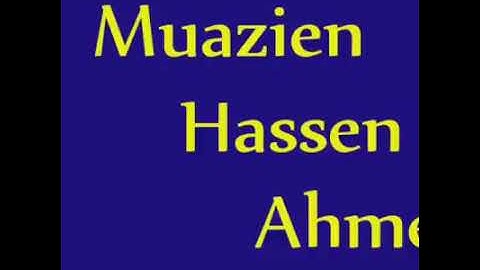 من آخر سورة الفرقان بصوت حسن أحمد المؤذن dhuma suuraa furqaan sagalee Hassan.a.d muazin