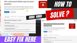 This unlicensed Adobe app has been disabled fix | how to remove adobe unlicensed app disable report. screenshot 4