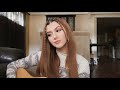 Sofia Oliveira - Áudio de Desculpas (Manu Gavassi) cover 🤍🧚🏻