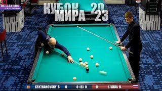World Cup 2023.Kryzhanovsky (MDA) - Livada (RUS).  Billiards (dynamic pyramid).