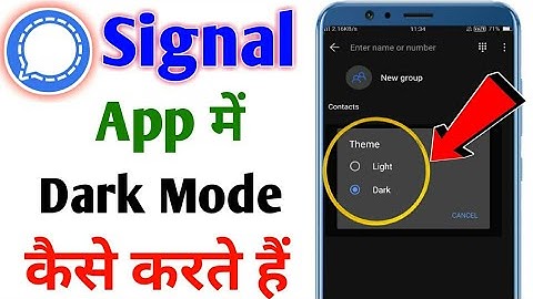 Signal App Me Dark Mode Kaise On kare !! How To Enable Dark Mode on Signal App !Signal App Dark Mode