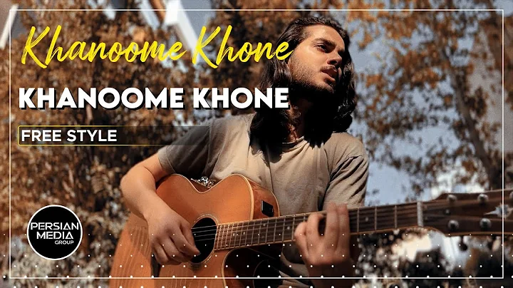 Majid Parsa - Khanoome Khone I Free Style (   -   )