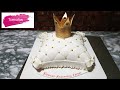 Торт подушка. 3д торт в виде подушки. Cake pillow