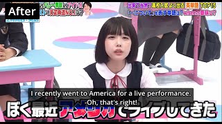 Video thumbnail of "Did Ano improve her English by going to the US? Before and after comparisons"