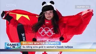Highlights of Beijing 2022 Day 14: Gu Ailing wins gold in women’s freeski halfpipe