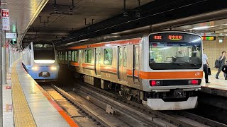 東京駅京葉地下3番線 E653系K71編成 発車シーン
