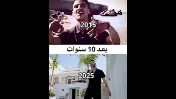 Didin Canon 16 اخطيني ونعيش وحداني 