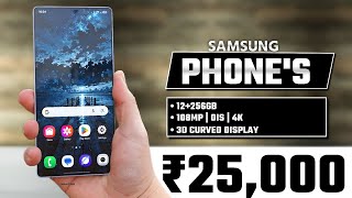 Best Samsung Smartphone Under 25000 in 2025 | Best Phone Under 25000