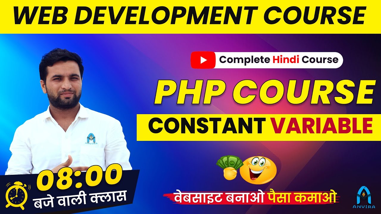 PHP Comments Tutorial in Hindi | computer teacher latest news | php ...