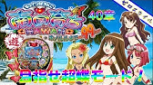 Crリング 終焉ノ刻 Bgm 氷雨 Full Youtube