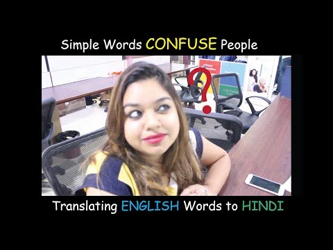 funny-english-to-hindi-translation-challenge