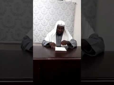 Ahkaama Bittaafi Gurgurtaa Shek