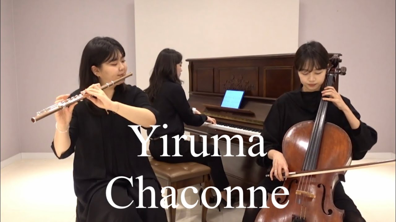 Yiruma  - Chaconne(이루마-샤콘느) cover by Allo알로