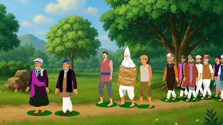 शेखतकी की एक और चाल फेल कबीर जी का चमत्कार | Kabir Saheb 2D Animation | Hindi Kahani | Moral Stories screenshot 1