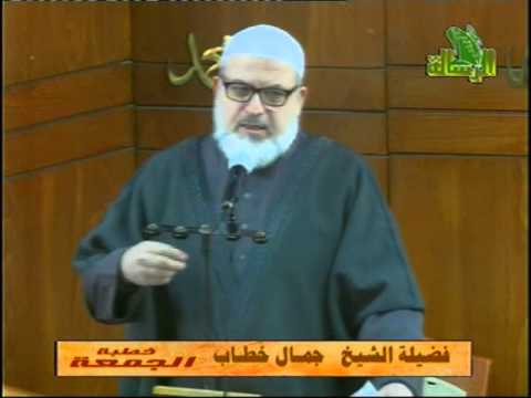 ما بين غزوة مؤتة وواقع الأم ة الحالي