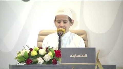 ما شاء الله تبارك الله تلاوة رائعة