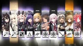 [Arknights] Tutorial - Pulling banners and f2p tips as quick as possible