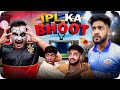 IPL KA BHOOT - A HORROR STORY 😈 THUGESH