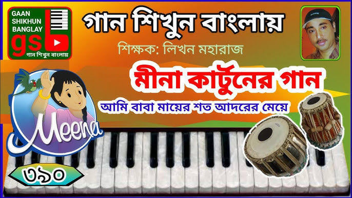 Сөредегі жыныстық азаптау Жетілген әйелдер кеуделерінің фотосуреттері