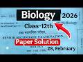 Class-12th Biology RBSE Paper Solution 28, Febuary 2026 | By Tripti Ma'am