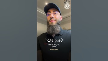 إِنَّ الَّذِينَ قَالُوا رَبُّنَا اللَّهُ ثُمَّ اسْتَقَامُوا | أرح سمعك 🤍| القارئ محمد ديبيروف