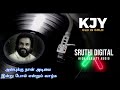 #அன்புக்கு நான் அடிமை #இன்று போல் என்றும் வாழ்க #Anbukku Naan Adimai #KJYESUDAS #MSV #MGR