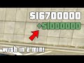 Gta 5 story mode how to make 1millon with in 2 min