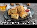 スコーンの作り方☆ザクザク食感がクセになる！スクエア型のプレーンスコーンです♪ザクザク食感に仕上げる簡単なコツをご紹介します☆-How to make Square Scone-【料理研究家ゆかり】