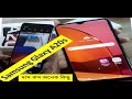 Samsung Galexy A202 unboxing Full review by mostafa!