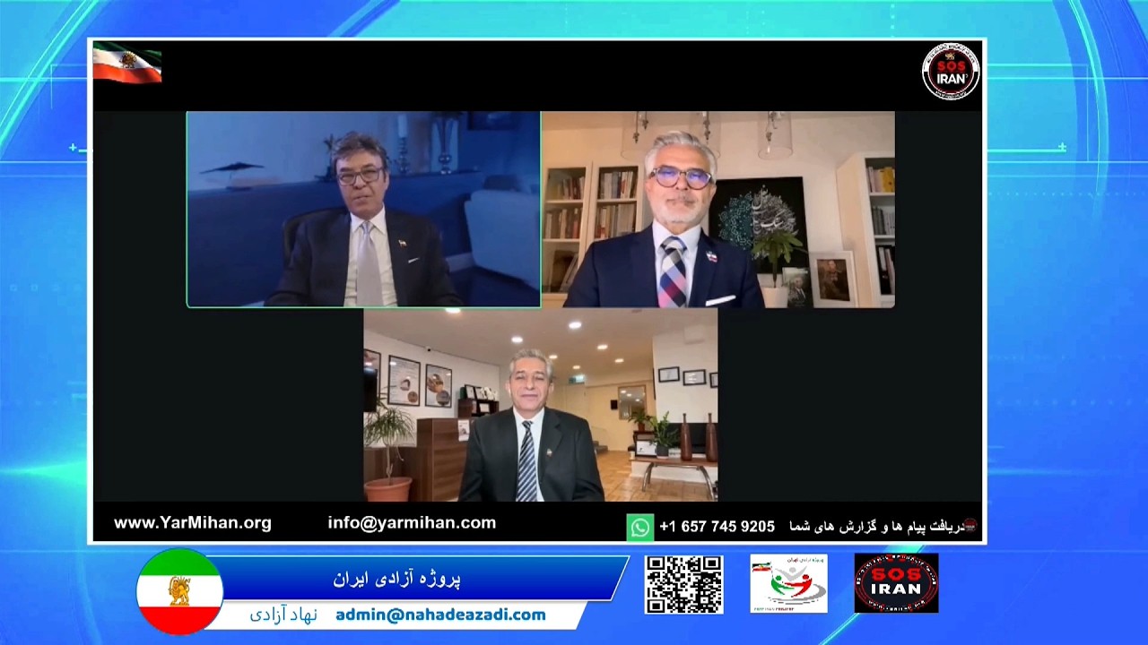 Iran Freedom Project پروژه آزادی ایران - دکتر ایمان فروتن