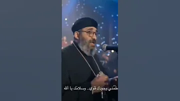 نيك ناي أو بانوتي هان أتتشي إيبي إم موؤ سي أوش إيماشو إنجي نيك ميت شينهيت 