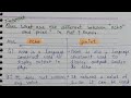 Difference between echo and print in php in hindi