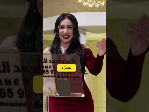 يا سويداني خلونا نلعب سله