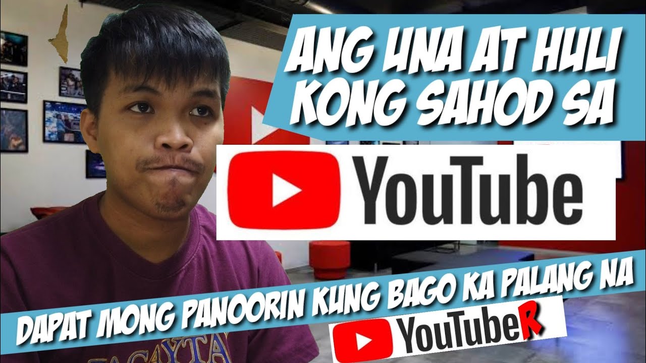 Dapat mo itong panoorin kung bago ka palang sa Youtube | First salary ko