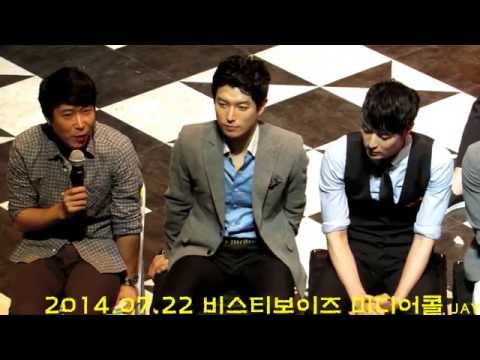 140722 비스티보이즈 미디어콜 인터뷰 및 질의응답1 정동화/이규형/김종구/정민/김보강/이지호/김지휘/배두훈/안재영/고은성/엄태형/김도빈/주민진/이현/이헌재/성종완