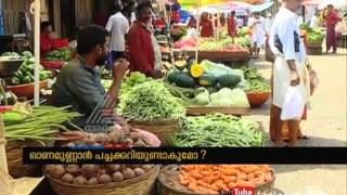 Expecting famine of Vegetables; merchants responds screenshot 2