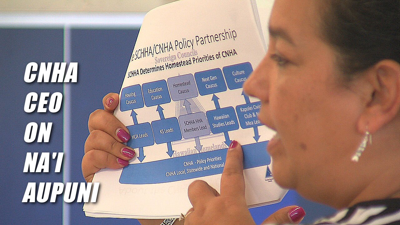 CNHA CEO Presentation On Na'i Aupuni - YouTube