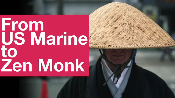 From US Marine to Zen Monk [Documentary] 米海兵隊から禅僧へ [ドキュメンタリー] - DayDayNews