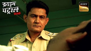 Jail के अंदर बैठकर एक Criminal ने की Planning? - Part 2 | Crime Patrol | Inspector Series