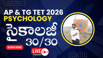 AP Tet & TG Psychology Imp Bits 2026 Live Exam | Ap Tet Model Papers 2026 Live Exam