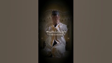 الشيخ عبد الباسط عبد الصمد .. سورة الحجر
