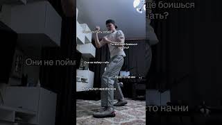 #boxing #блогер #бокс #танцы #motivation #боец #mma #спорт #успех #цель