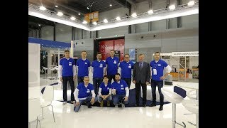 Rt Stuttgart 2018 - Dea System